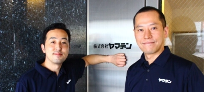 130年の歴史を支える<br>濃紺のユニフォーム
